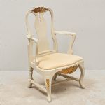 1585 7151 ARMCHAIR